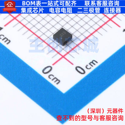 线性稳压器(LDO) STLQ020PUR DFN-6 意法半导体 电子元件全新原装