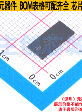 视频接口芯片 TS3DV520ERHUR WQFN-56(5x11) TI/德州 电子元器件