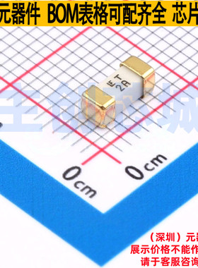 一次性保险丝 0452002.NRL SMD,6.1x2.7mm Littelfuse/力特 原装