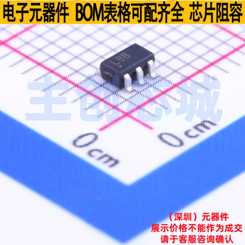 线性稳压器(LDO) ADP3300ARTZ-3-RL7 SOT-23-6 ADI(亚德诺) 原装