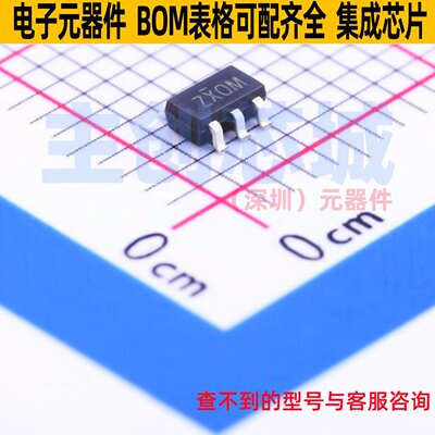 信号开关/编解码器/多路复用器 PI5C3303TEX SOT-23-6 DIODES(美