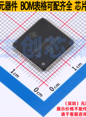 单片机(MCU/MPU/SOC) F280033SPZ LQFP-100 TI/德州 电子元件配单