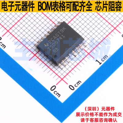 数字隔离器 ISO6741DWR SOIC-16 TI/德州 电子元器件配单全新原装