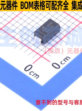 通用二极管 S2JA-13-F DO-214AC DIODES(美台) 电子元件全新原装