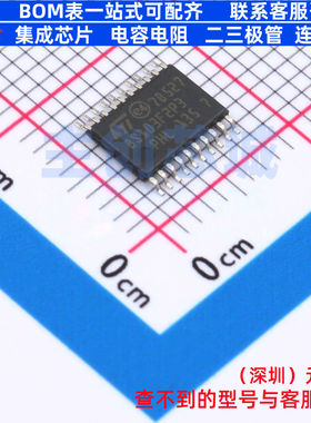 单片机(MCU/MPU/SOC) STM8S103F2P3TR TSSOP-20 意法半导体 原装
