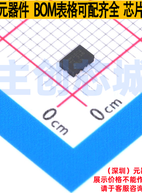 DC-DC电源芯片 LMR36015FSCQRNXTQ1 VQFN-11-HR TI/德州 全新原装