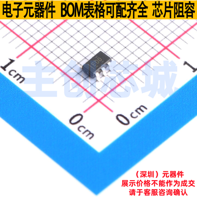 模数转换芯片ADC ADS1110A0IDBV SOT-23-6 TI/德州 电子元件配单