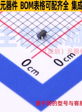 开关二极管 BAS21T-7-F SOT-523 DIODES(美台) 电子元件全新原装