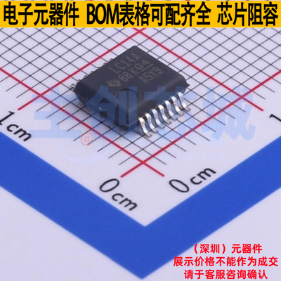反相器 SN74LVC14ADBR SSOP-14 TI/德州 电子元器件配单全新原装