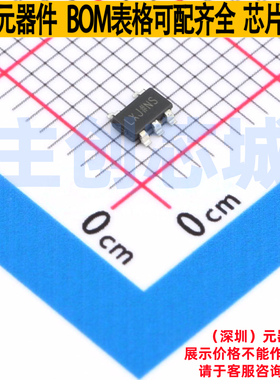 线性稳压器(LDO) ADPL40502AUJZ-3.3-R7 TSOT-5 ADI(亚德诺)
