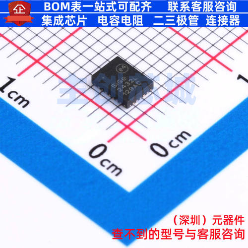 ZigBee模块 SE2432L-R QFN-24 SKYWORKS 电子元器件配单全新原装