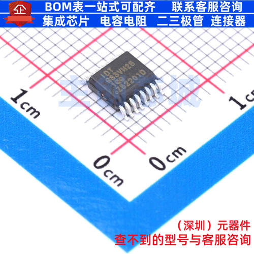 信号开关/编解码器/多路复用器 QS3VH251QG QSOP-16 RENESAS(瑞萨