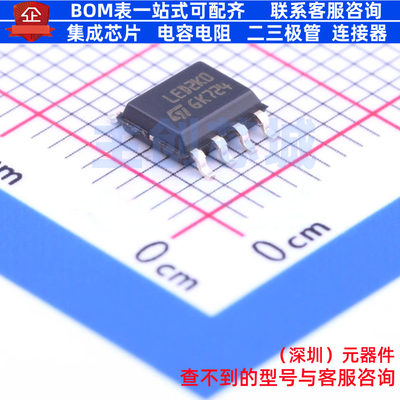 LED驱动 LED2000DR SO-8 意法半导体 电子元器件配单全新原装