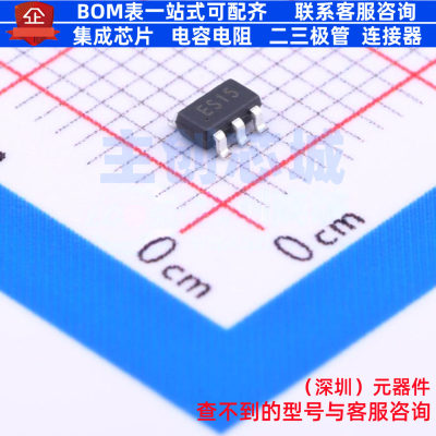 静电保护器(TVS/ESD) ESDA14V2SC6 SOT-23-6L 意法半导体 元器件