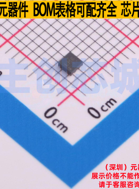 栅极驱动芯片 LMG1025QDEERQ1 WSON-6 TI/德州 电子元件全新原装