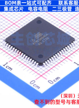 单片机(MCU/MPU/SOC) ATMEGA645A-AU TQFP-64 MICROCHIP(微芯)