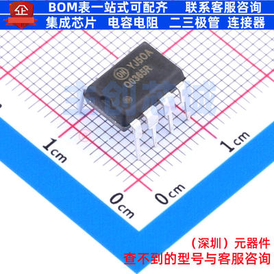 AC-DC控制器和稳压器 FSQ0365RN PDIP-8 onsemi(安森美) 全新原装