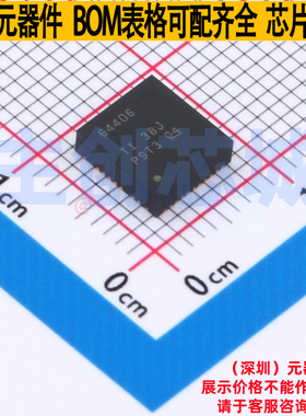 DC-DC电源芯片 TPSM64406RCHR QFN-28(6.5x7) TI/德州 电子元器件