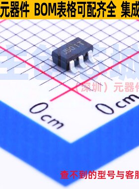 线性稳压器(LDO) NCP4623HSN050T1G SOT-23-5 onsemi(安森美)