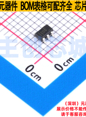 电流感应放大器 INA193AMDBVREP SOT-23-5 TI/德州 电子元件配单