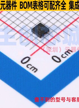 线性霍尔传感器 AH8501-FDC-7 DFN2020-6 DIODES(美台) 全新原装