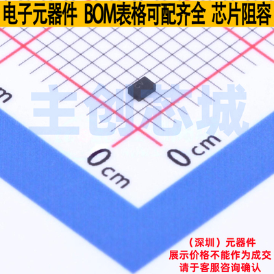 缓冲器/驱动器/收发器 SN74LVC2G07DRYR SON-6(1x1.5) TI/德州