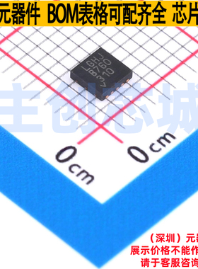 线性稳压器(LDO) LT3090HDD#PBF DFN-10 ADI(亚德诺) 电子元器件
