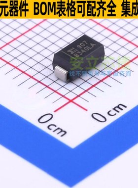 肖特基二极管 B340LA-13-F DO-214AC DIODES(美台) 电子元件配单