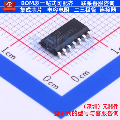 逻辑门 74AC32SC SOIC-14 onsemi(安森美) 电子元件配单全新原装