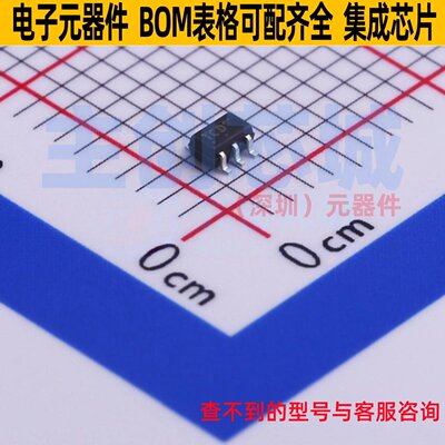 场效应管(MOSFET) NTJD4158CT1G SC-88 onsemi(安森美) 全新原装