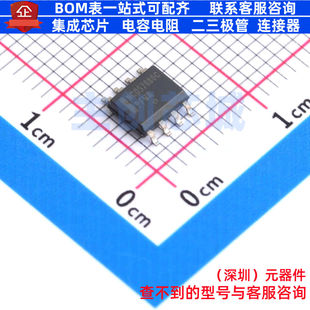 隔离式栅极驱动器 NCD57080CDR2G SOIC-8 onsemi(安森美) 元器件