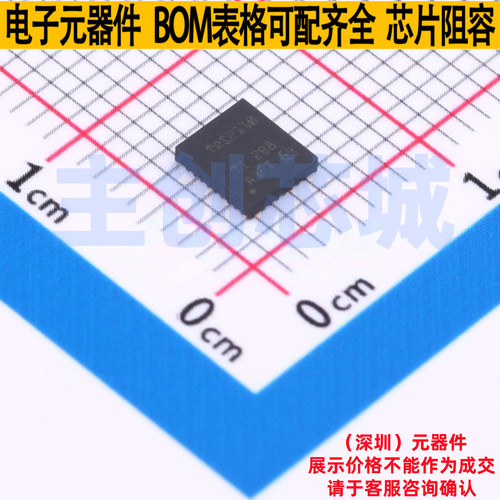 音频功率放大器 TAS2110RPPR VQFN-32-HR(4x4.5) TI/德州 元器件