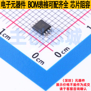 比较器 LM2903BIDGKR VSSOP-8 TI/德州 电子元器件配单全新原装