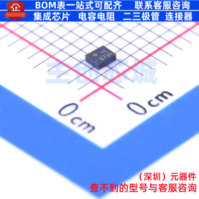 EEPROM M24C08-FMH6TG UFDFPN-5(1.4x1.7) 意法半导体 电子元器件