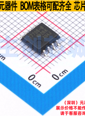 监控和复位芯片 TL7705CPSR-B SO-8 TI/德州 电子元器件全新原装