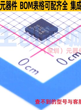 线性稳压器(LDO) NCP708MU330TAG DFN-6 onsemi(安森美) 全新原装