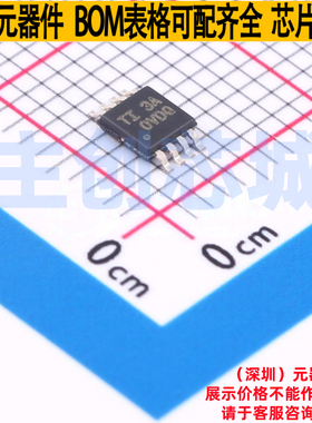 运算放大器 OPA2322AQDGKRQ1 VSSOP-8 TI/德州 电子元件全新原装