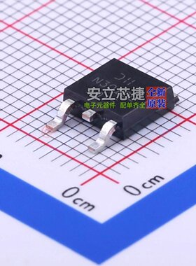 场效应管(MOSFET) DMN3010LK3-13 TO-252 DIODES(美台) 全新原装