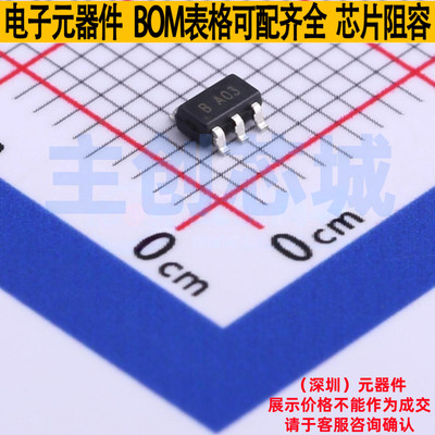 静电保护器(TVS/ESD) UAT26A03L05 SOT-23-6L Brightking/君耀