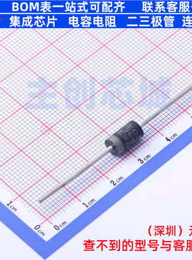 快恢复/高效率二极管 MUR460G 插件,D4.8xL7.3mm onsemi(安森美)