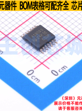 电流感应放大器 INA4180A3IPWR TSSOP-14 TI/德州 电子元器件配单