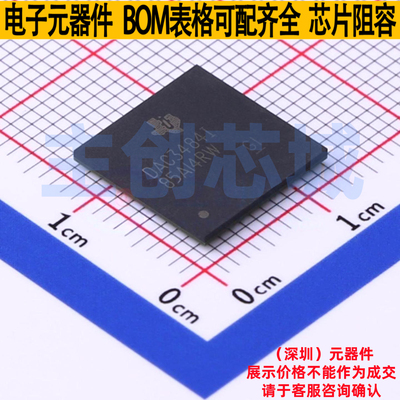 数模转换芯片DAC DAC3484IZAY NFBGA-196 TI/德州 电子元器件配单