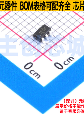 线性稳压器(LDO) TLV75715PDBVR SOT-23-5 TI/德州 电子元件配单