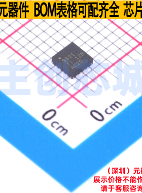 DC-DC电源芯片 TPS53321RGTR VQFN-16 TI/德州 电子元件全新原装
