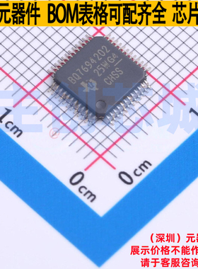 电池管理 BQ7694202PFBR TQFP-48 TI/德州 电子元件配单全新原装