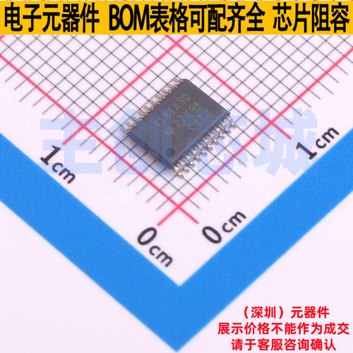 电流感应放大器 INA4181A3QPWRQ1 TSSOP-20 TI/德州 电子元件配单