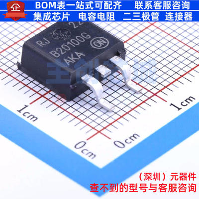开关二极管 MBRB20100CTG D2PAK-3 onsemi(安森美) 电子元件配单