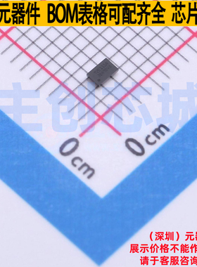 USB转换芯片 TUSB2E111YCGR DSBGA-15 TI/德州 电子元件全新原装