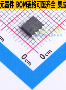 线性稳压器(LDO) AP7361C-SPR-13 SO-8 DIODES(美台) 电子元器件