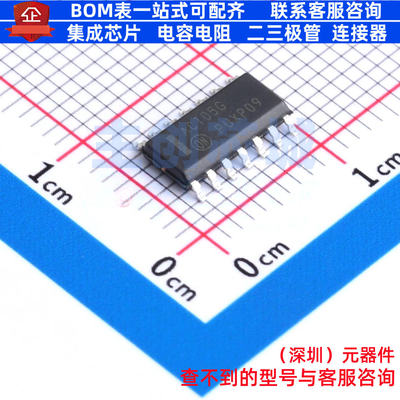 缓冲器/驱动器/收发器 MC74ACT05DR2G SOIC-14 onsemi(安森美)